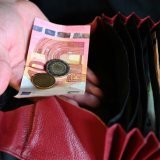 L'inflation en Allemagne dépasse pour le quatrième mois consécutif la barre des 2% fixée par la Banque centrale européenne (BCE). (archives) KEYSTONE/DPA/FELIX HÖRHAGER