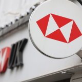 La nomination d'un nouveau président devait parachever le renouvellement des instances dirigeantes de la banque britannique. (archive) KEYSTONE/EPA/NEIL HALL