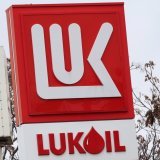 Washington suspend une partie de ses sanctions sur le géant pétrolier russe Lukoil (archives). KEYSTONE/EPA/ROBERT GHEMENT