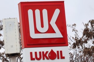 Washington suspend une partie de ses sanctions sur le géant pétrolier russe Lukoil (archives). KEYSTONE/EPA/ROBERT GHEMENT