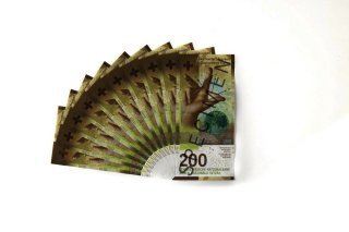 billet 200