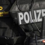 La police cantonale de Zurich et le ministère public compétent pour les délits graves de violence ont ouvert une enquête. (Photo d'archives) KEYSTONE/MICHAEL BUHOLZER