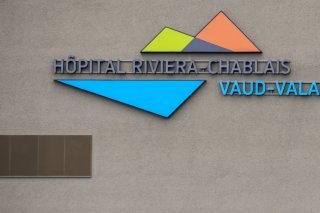 Le déficit a été moins important que prévu l'an dernier à l'HRC (archives). KEYSTONE/JEAN-CHRISTOPHE BOTT