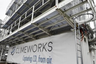 La dernière augmentation de capital a été emmenée par BigPoint Holding, véhicule d'investissement du propriétaire d'Amag Martin Haefner, épaulé par le gestionnaire d'actifs zougois Partners Group. L'opération a mobilisé principalement des actionnaires existants. KEYSTONE/WALTER BIERI