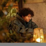 Jazz Moka, premier lauréat de ce nouveau prix