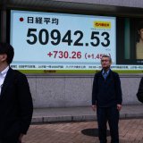 Les places asiatiques sont restées sans élan mardi dans des marchés peu fréquentés avant le Nouvel An. (archives) KEYSTONE/AP/LOUISE DELMOTTE