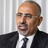 Le chef des séparatistes du Conseil de transition du Sud, Aidarous al-Zoubaidi, a été accusé par ses rivaux de "haute trahison" (archives). KEYSTONE/AP/Ted Shaffrey