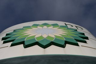 Oel-Pool a racheté via sa filiale Moveri le réseau de plus de 300 stations-service et la structure d'approvisionnement de BP en Suisse. (archives)