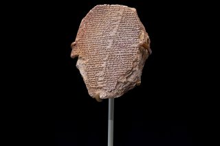 La tablette en argile sur laquelle figure des caractères cunéiformes aurait été volée sur un site archéologique ou dans un musée irakien en 1991, pendant la guerre du Golfe déclenchée après l'invasion du Koweït.