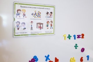 Le nombre de réfugiés ukrainiens accueillis en Suisse continue d'augmenter (image d'illustration).