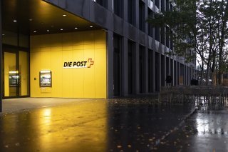 Le bras financier du géant jaune était jusqu'ici resté dans l'ombre concernant ses intentions en matière de rémunération de l'épargne. (archive)