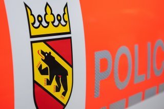 La police bernoise victime d'un piratage, fuite de données (illustration).