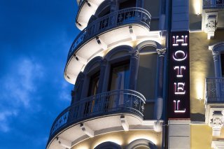 Au total, de janvier à novembre, l'hôtellerie suisse a enregistré une hausse de 9% des nuitées. (Archives) KEYSTONE/GAETAN BALLY