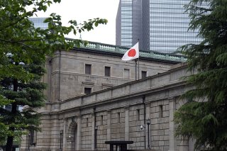 La Banque centrale du Japon garde son taux directeur inchangé. KEYSTONE/EPA/FRANCK ROBICHON